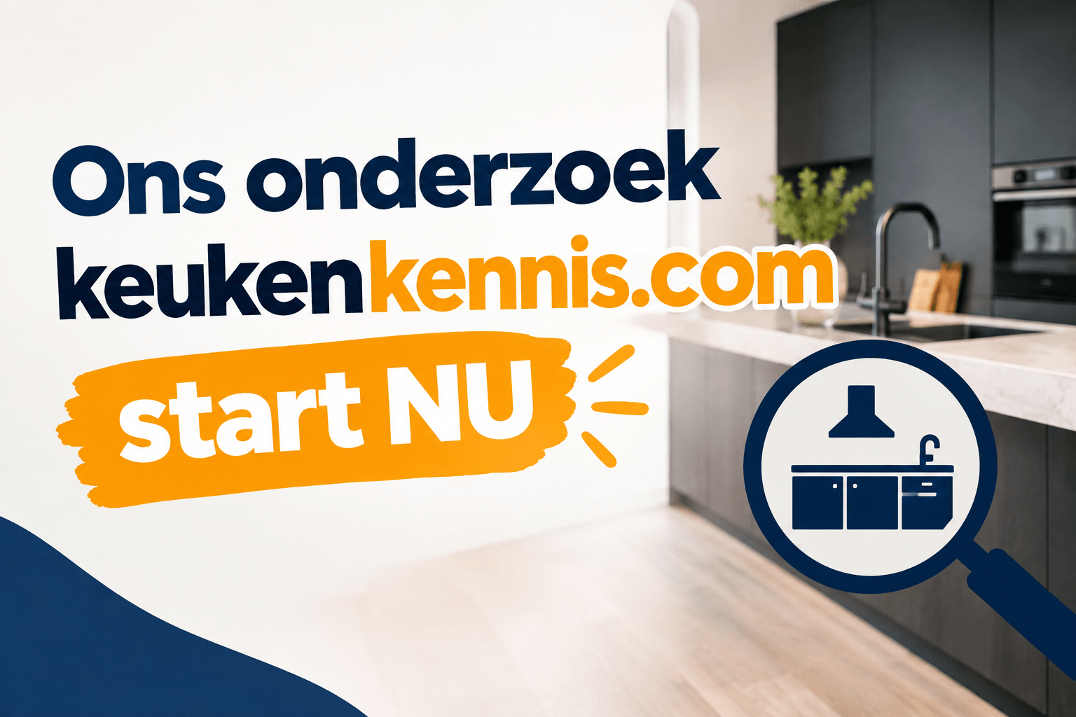“Ons onderzoek naar DMS keukens is gestart”